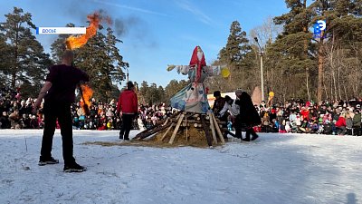 В Миассе стартовала подготовка к празднованию Масленицы