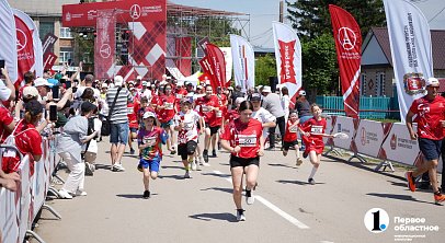 В Челябинской области запустили последнюю партию слотов на Парижский полумарафон