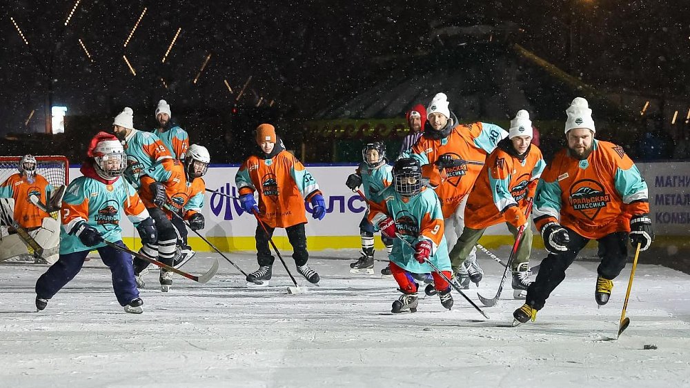 Хоккейные матчи «Уральской классики» впервые пройдут в четырех городах