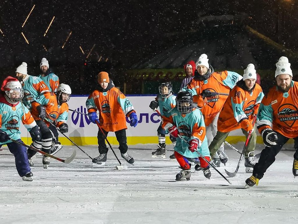 Хоккейные матчи «Уральской классики» впервые пройдут в четырех городах