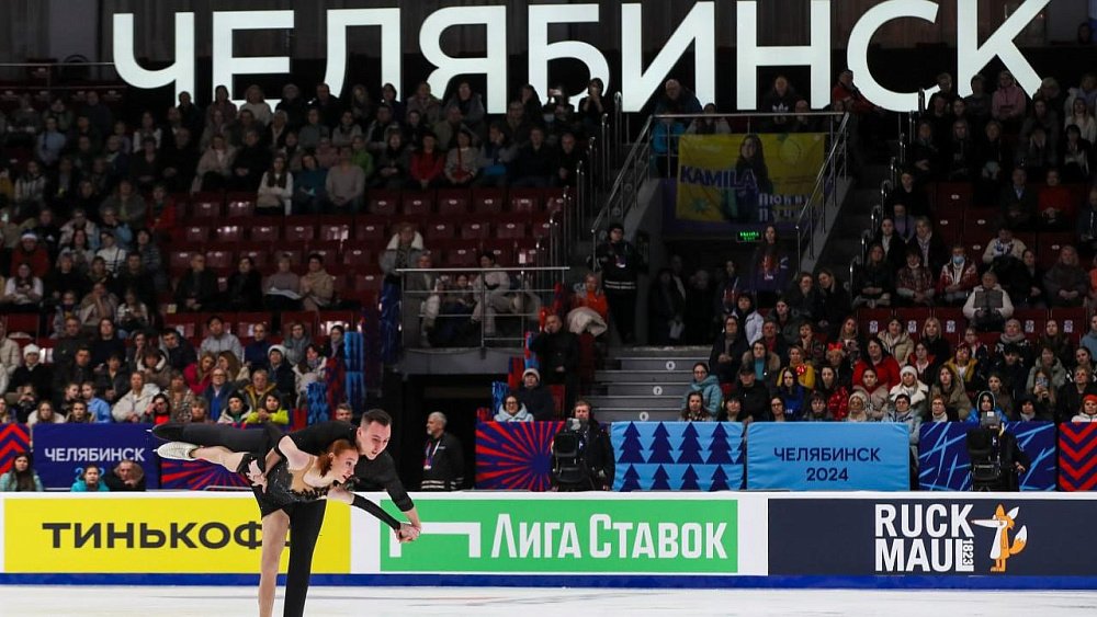 Стала известна программа финала Гран‑при по фигурному катанию в Челябинске