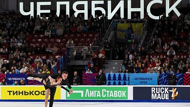 Стала известна программа финала Гран‑при по фигурному катанию в Челябинске
