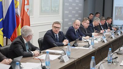 Экосовет при губернаторе Челябинской области предлагает изменить правила «экологического бюджета»