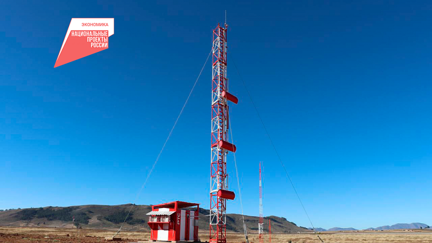 В Челябинской области увеличат выпуск оборудования для воздушной навигации