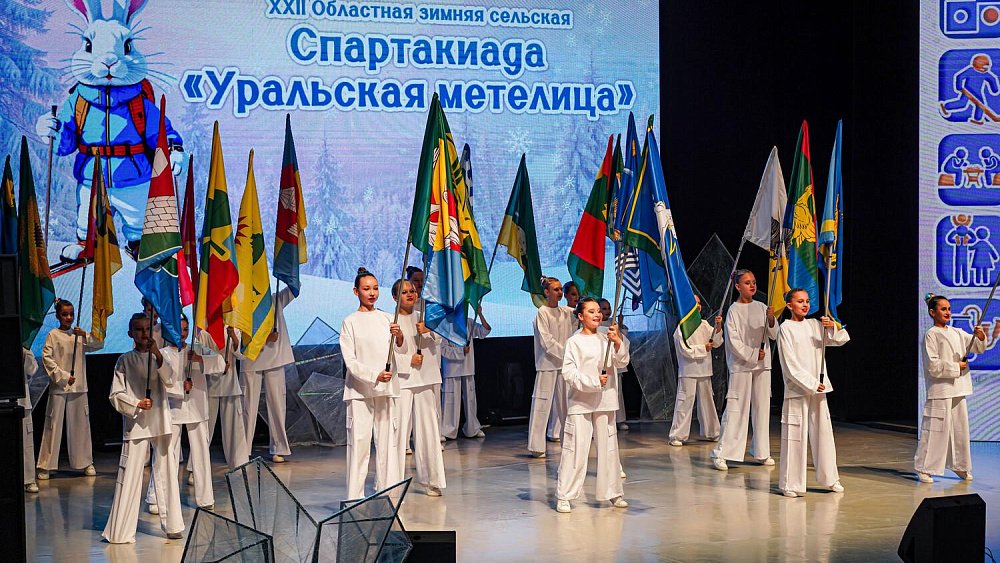 Чебаркульский округ примет финал зимней сельской спартакиады «Уральская метелица»