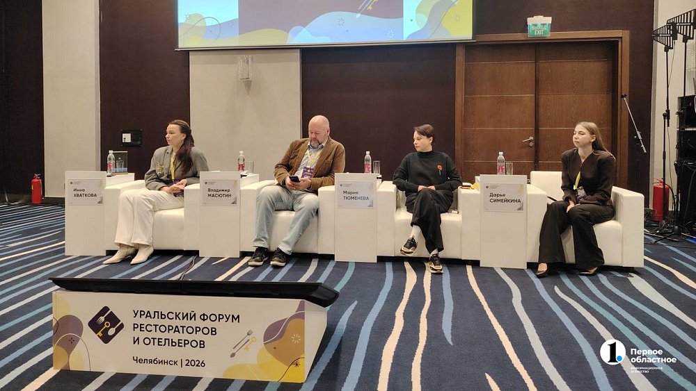 Челябинскую область посетили туристы из Казахстана, Беларуси и Китая