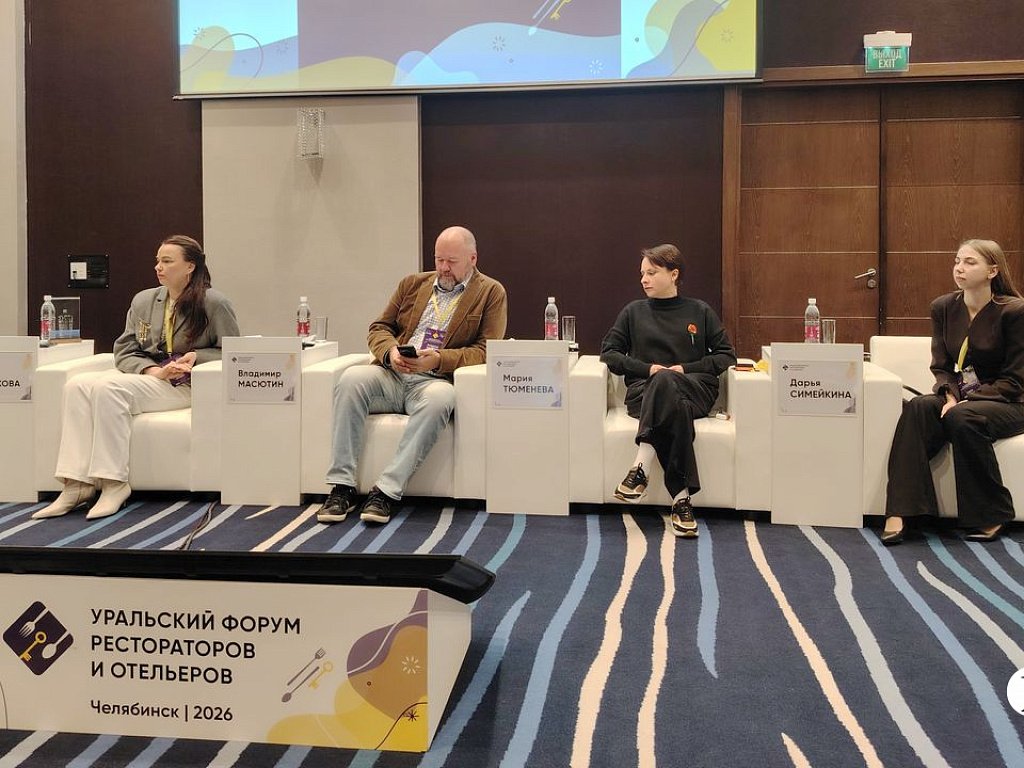 Челябинскую область посетили туристы из Казахстана, Беларуси и Китая