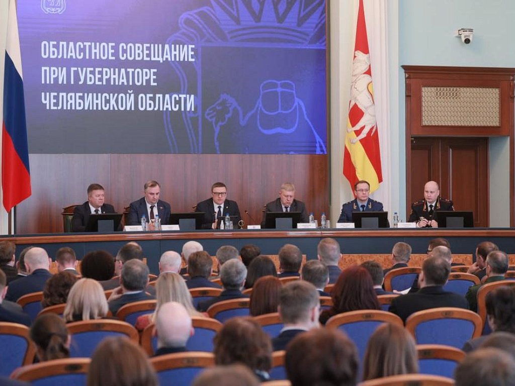 Челябинская область третий год подряд удерживает рекорд по вводу жилья