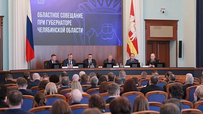 Челябинская область третий год подряд удерживает рекорд по вводу жилья