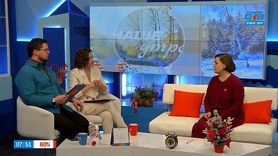 Об иллюзии идеальной жизни — Гость в студии