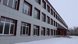 В Агаповском районе после капитального ремонта открылись две школы