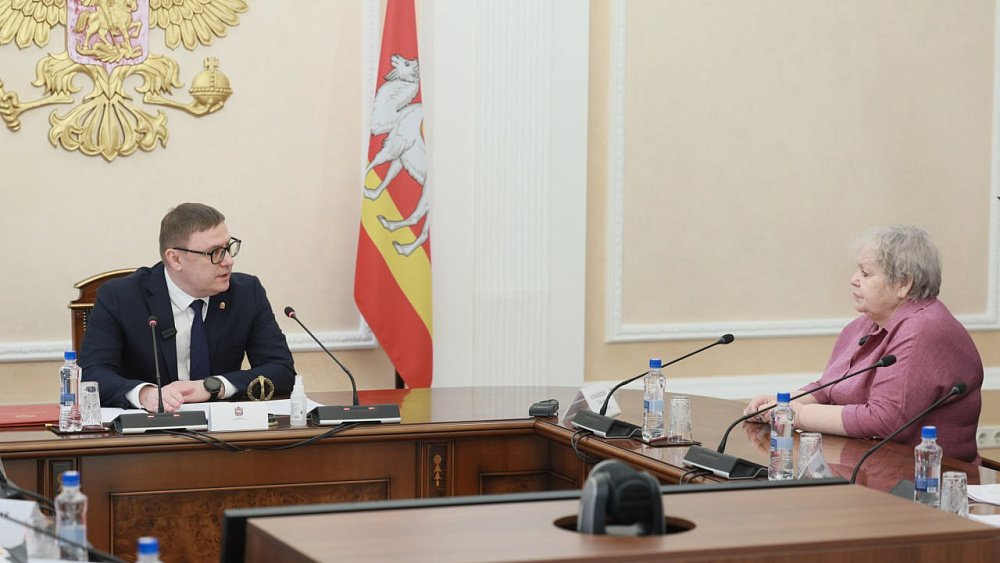 Губернатор Алексей Текслер ответил на обращения жителей