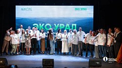 В Челябинске на форуме рассказали о раздельном сборе и судьбе экостанций