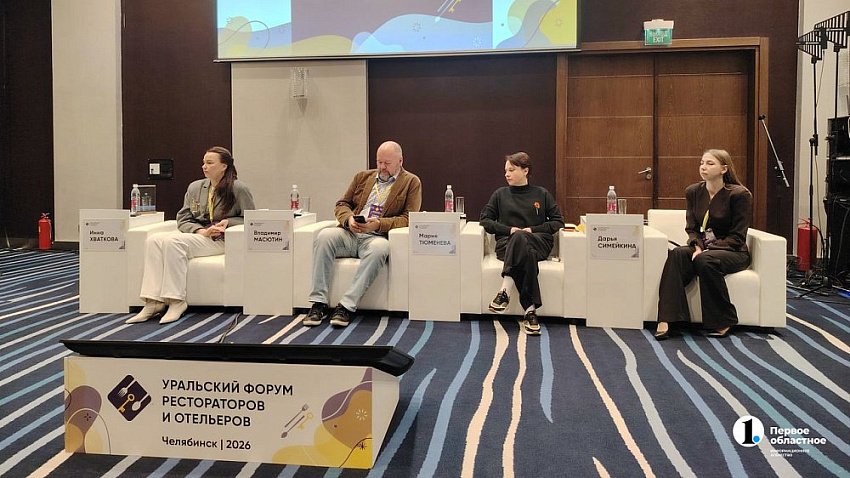 Поток иностранных туристов в Челябинскую область вырос на 49%