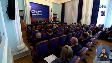 Время новостей от 11.02.2026