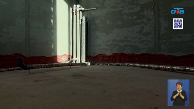 В Челябинске ремонтируют центр реабилитации участников СВО