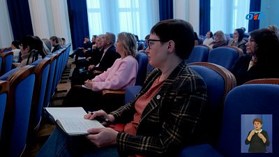 В Челябинской области прошел вебинар в поддержку НКО