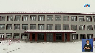 В Агаповском районе провели масштабный ремонт образовательных учреждений