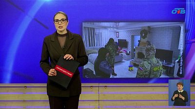 В Челябинске задержаны представители ОПГ