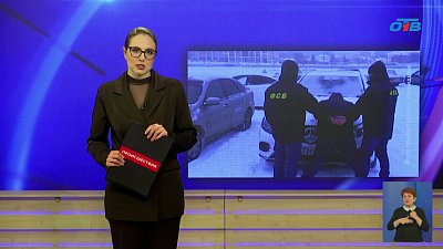 В Челябинске задержан иностранец за взятку полицейскому