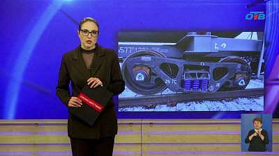 На Южном Урале бывшего машиниста эксплуатационного локомотивного депо ждет суд