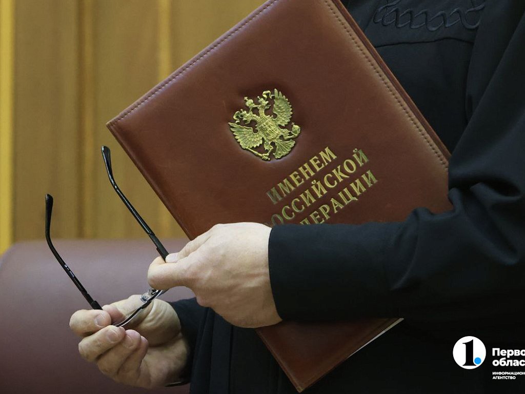 В Челябинске экс-гендиректор ЮУ КЖСИ получил реальный срок за растрату 34 миллионов