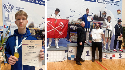 Челябинский тхэквондист Никита Губанов завоевал путевку на первенство мира