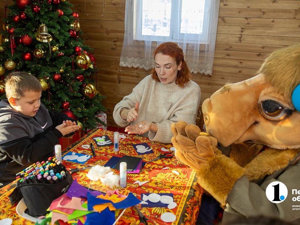 В Челябинске пройдут финальные мастер‑классы в Доме Деда Мороза ОТВ