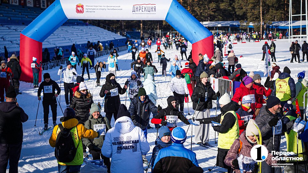 «Лыжня России — 2026» в Челябинске — программа и время начала забегов