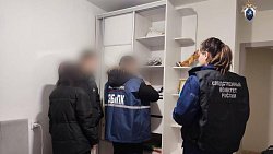 В Челябинске начальник бюро завода подозревается в получении откатов за «слив» данных конкурентов