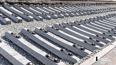 В Челябинске суд обязал подрядчика вернуть 6 млн за «раздробленные» контракты на ремонт рельсов