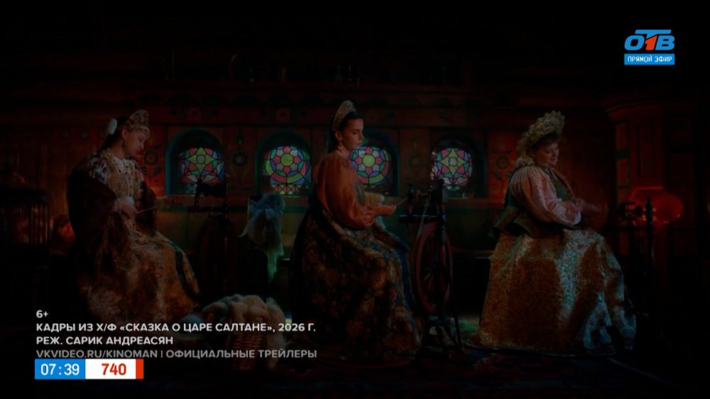 Расскажем, как повести время вечером и на выходных, в рубрике «Идем в кино»