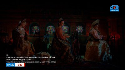 Расскажем, как повести время вечером и на выходных, в рубрике «Идем в кино»