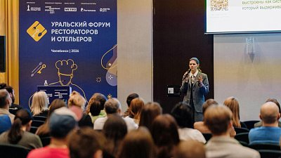 Неоднозначной ситуацию с кадрами в ресторанном бизнесе назвали на форуме в Челябинске