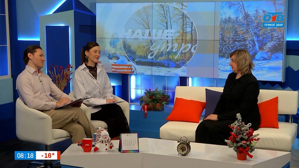 Как получить премию «Деловой престиж: Женщина Созидатель — 2026»? — Гость в студии