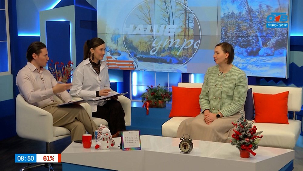 Про «бессердечный» обман всех влюбленных — Гость в студии