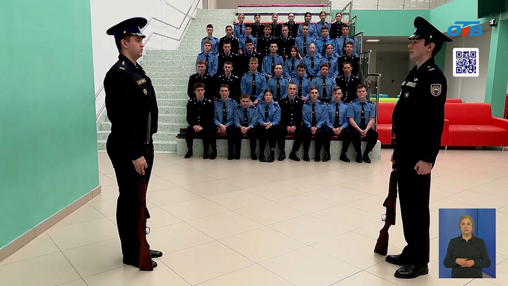 В Челябинске в подшефном классе управления ФСБ сегодня необычные гости