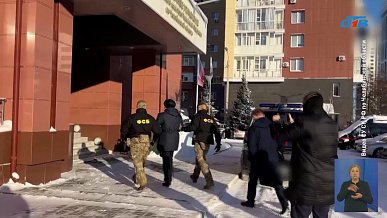 Происшествия дня 12.02.2026