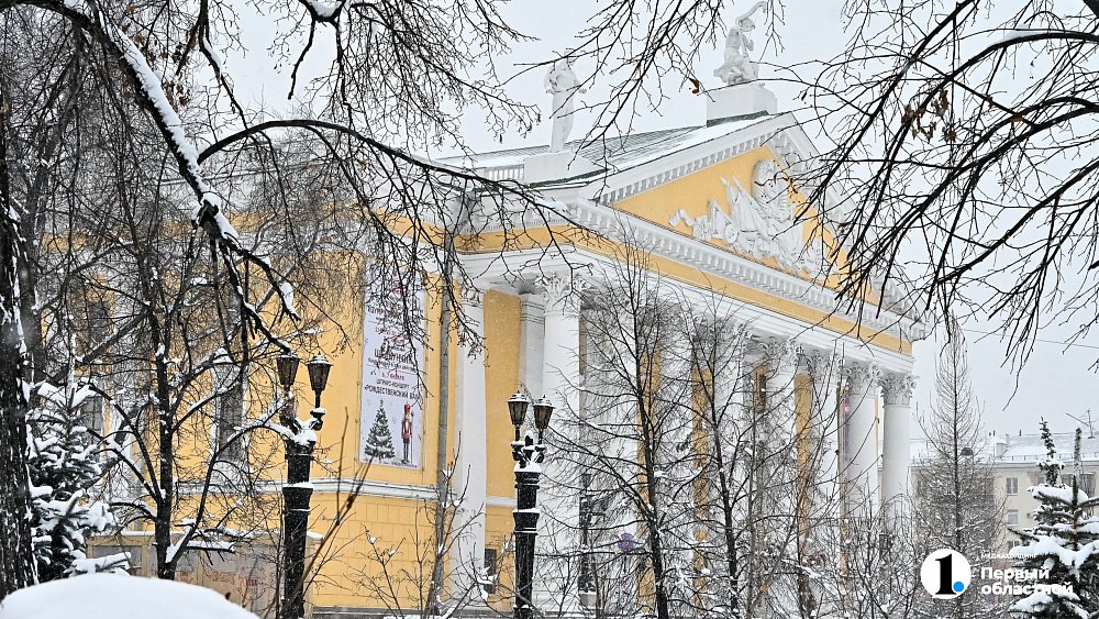 В Челябинске ставят оперу «Снегурочка» с уральским колоритом