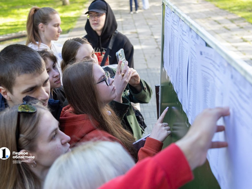 Южный Урал вошел в число регионов — лидеров по результатам сдачи ЕГЭ