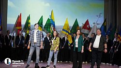 В Челябинской области открыли финал «Уральской метелицы»