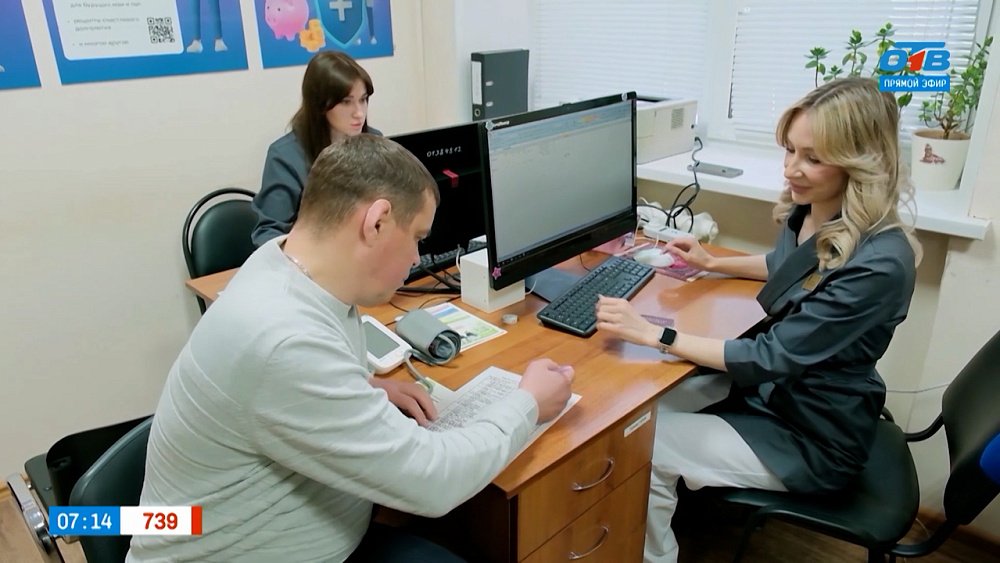 О том, какое обследование можно пройти в Центре здоровья, в рубрике «О здоровье»