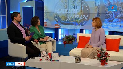 Как спасти рыбу? — Гость в студии