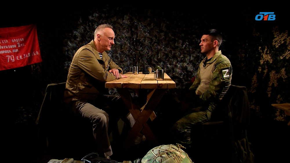 В «СВОих героях» прошла встреча сослуживцев