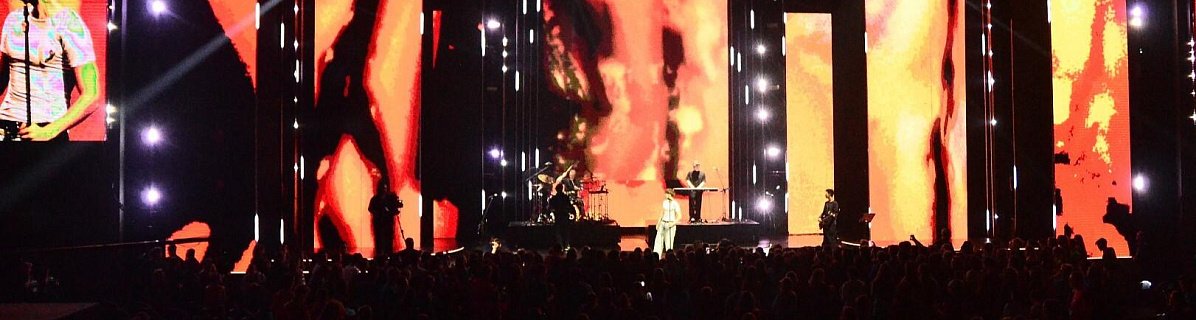 Концертному залу МТС Live Hall в Челябинске вернули прежнее название