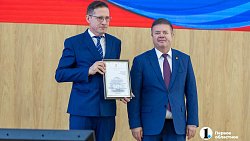 В Челябинской области определили развитие социальной сферы в 2026 году