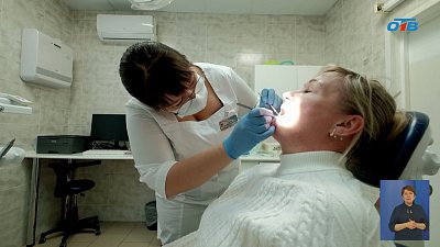 В России отмечают международный День стоматолога