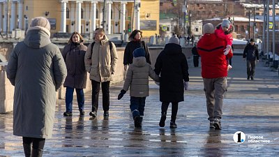 В Челябинской области потеплеет до +2 градусов 14 февраля