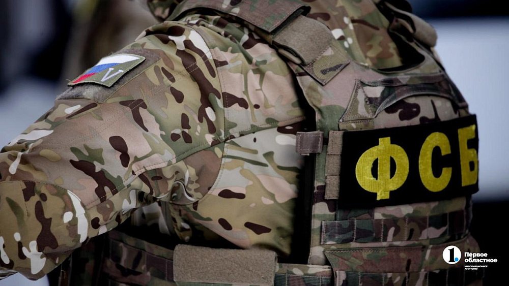 Главу челябинского Роспотребнадзора арестовали по делу о мошенничестве