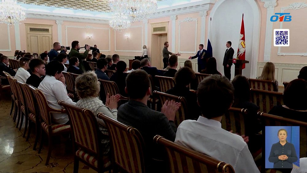 В Челябинске чествовали студентов-победителей